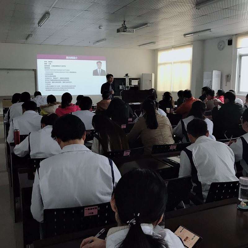 席老師