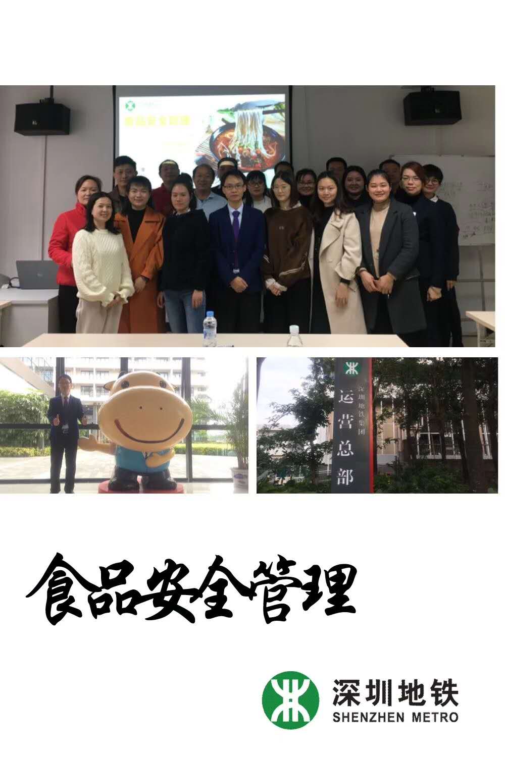 曾老師